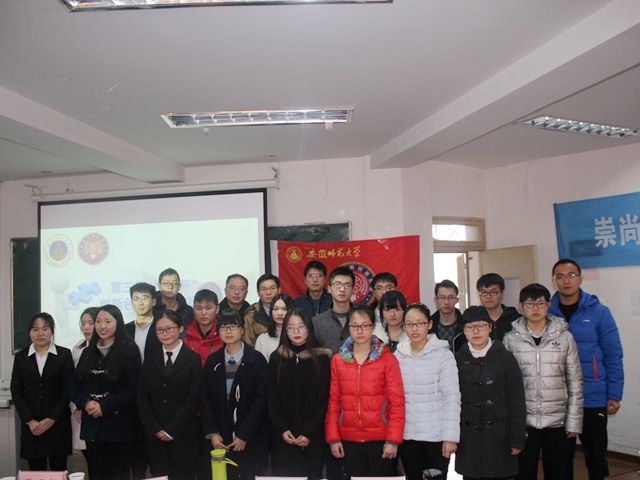 免费足球直播app