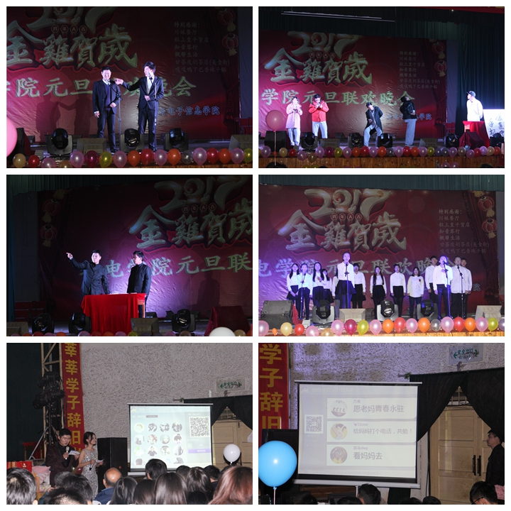 免费足球直播app