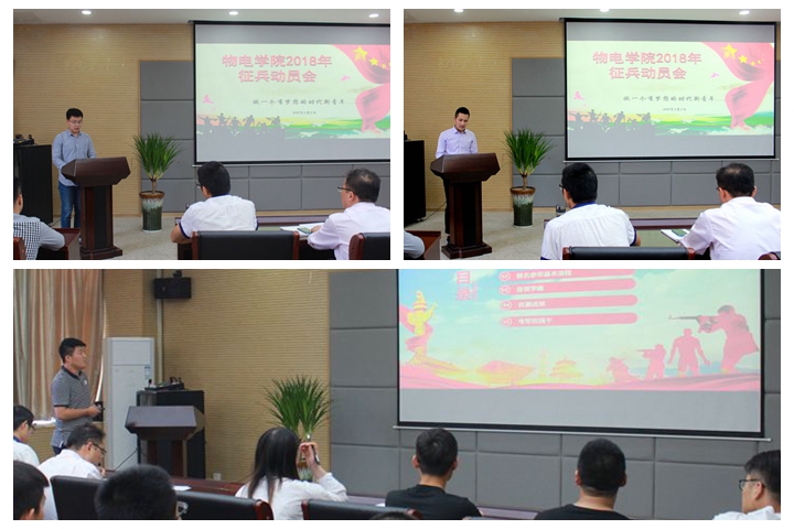 免费足球直播app