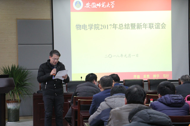 免费足球直播app