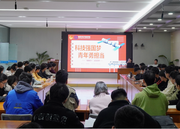 免费足球直播app