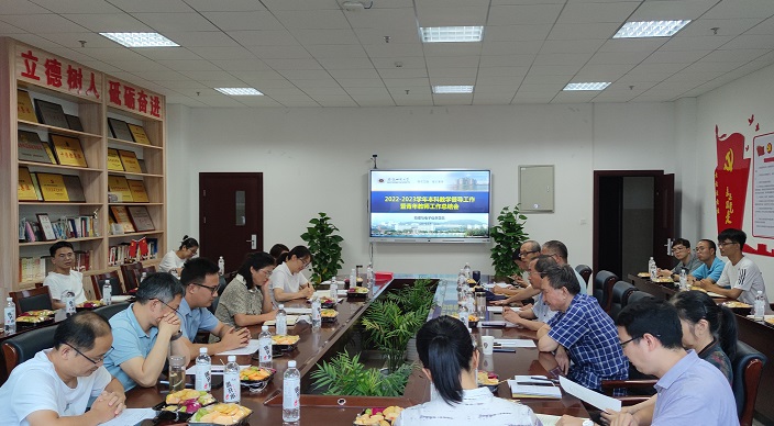 免费足球直播app