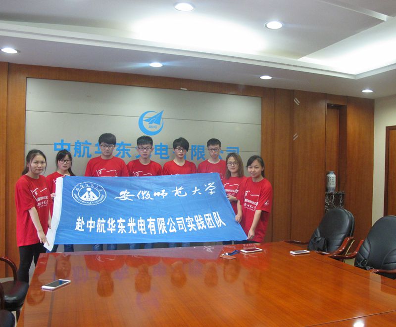 免费足球直播app