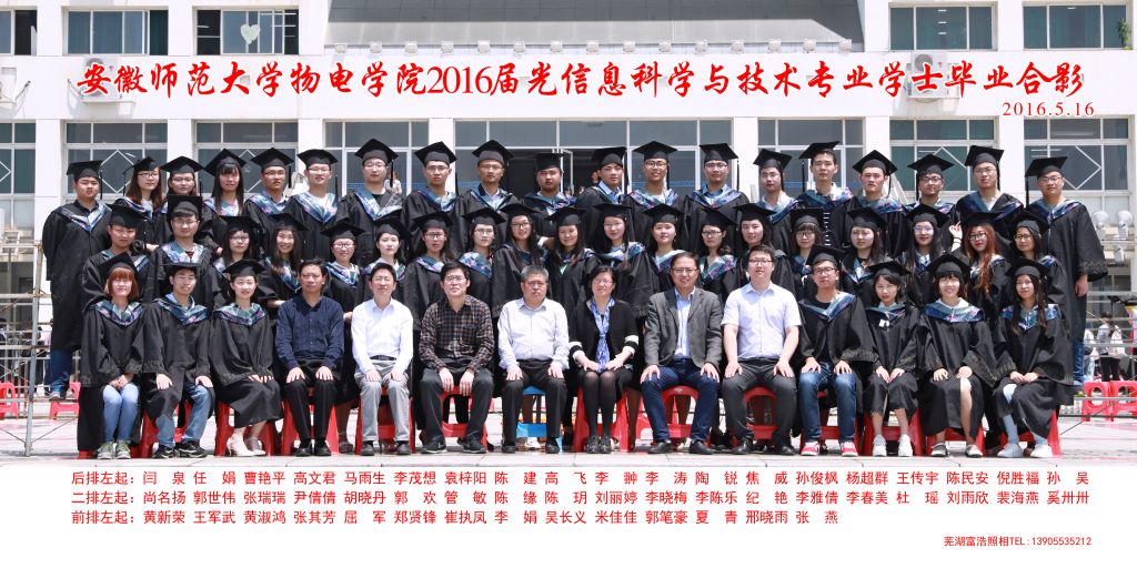 免费足球直播app