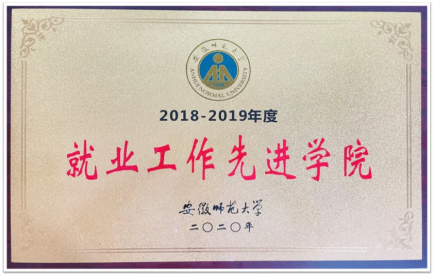 免费足球直播app