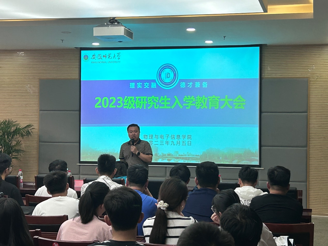 免费足球直播app