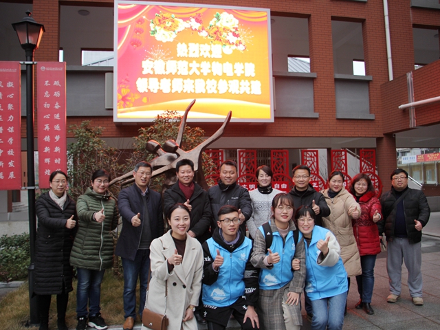 免费足球直播app