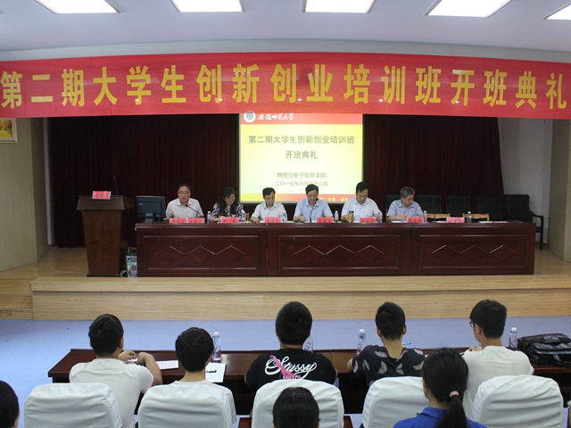 免费足球直播app