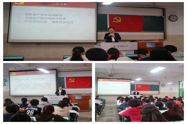 免费足球直播app