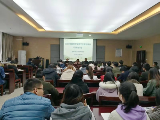 免费足球直播app