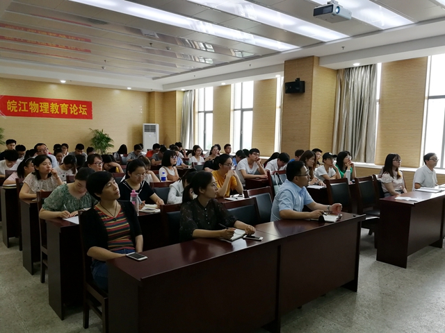 免费足球直播app