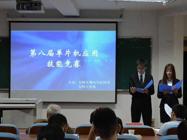 免费足球直播app