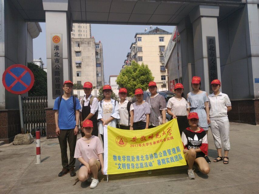 免费足球直播app