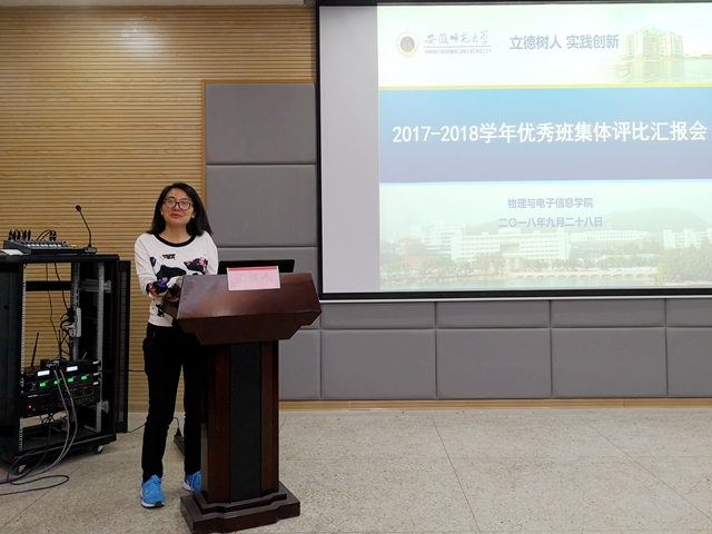 免费足球直播app