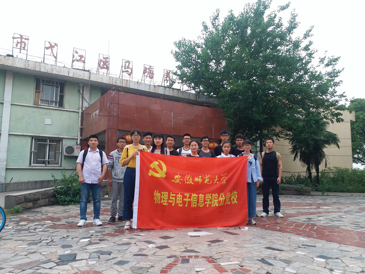 免费足球直播app