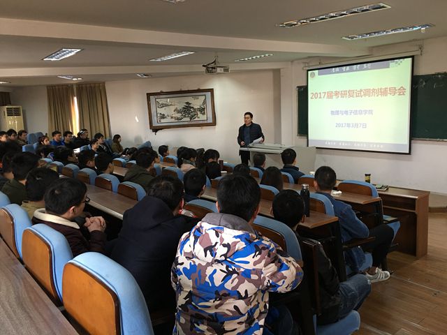 免费足球直播app