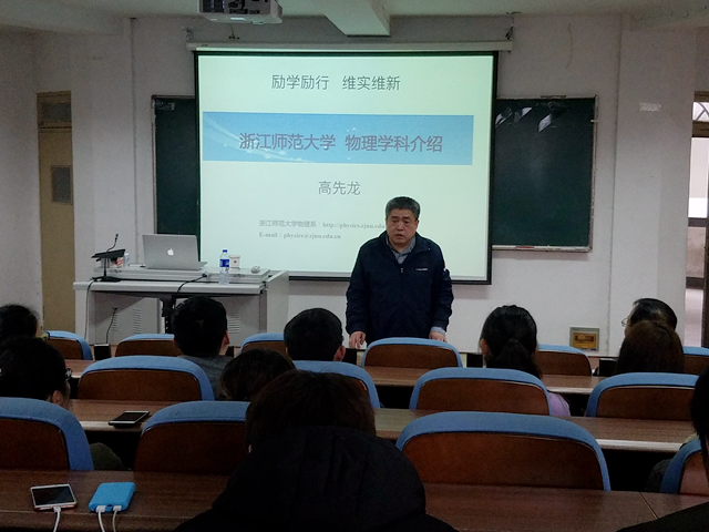 免费足球直播app