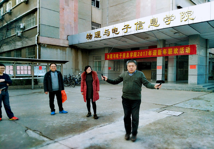 免费足球直播app