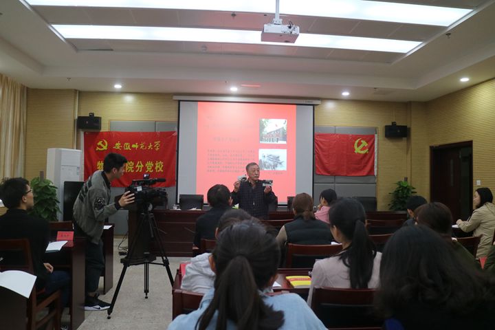 免费足球直播app