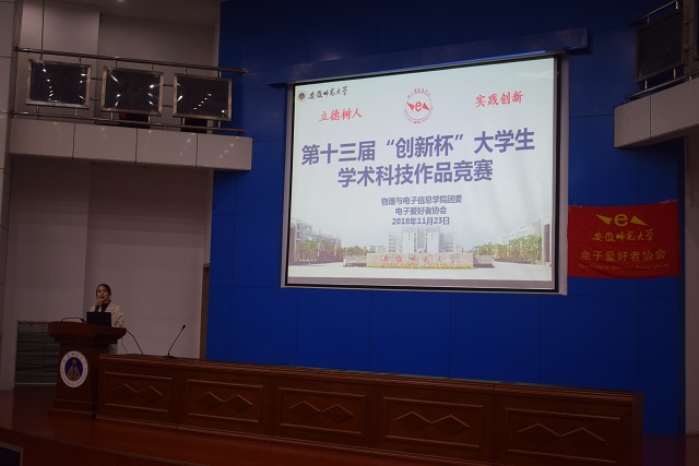 免费足球直播app