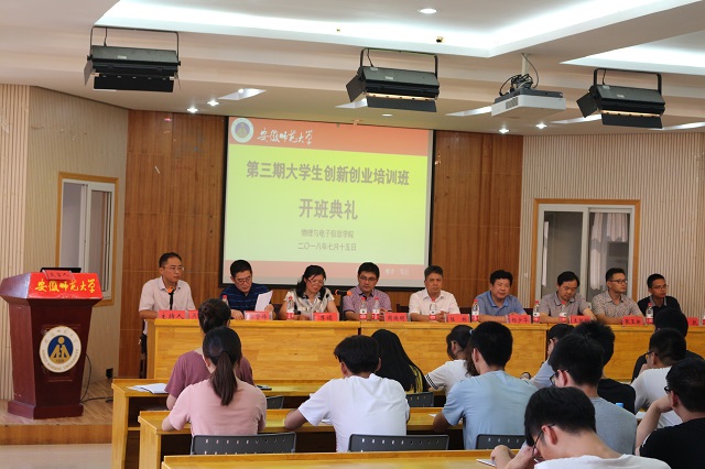 免费足球直播app