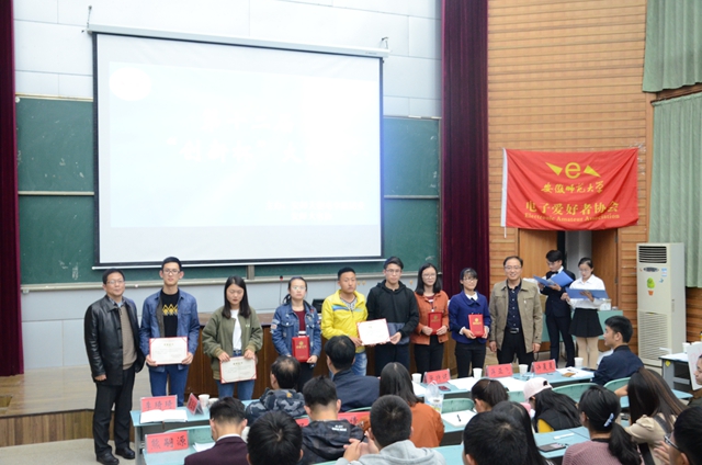 免费足球直播app