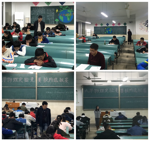 免费足球直播app