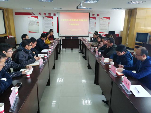 免费足球直播app