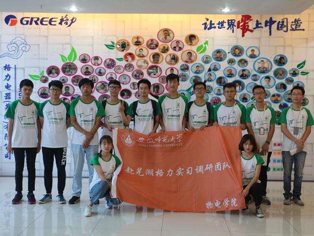 免费足球直播app