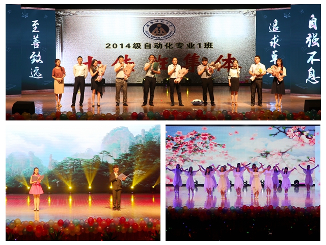 免费足球直播app