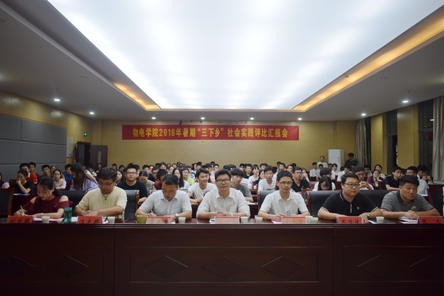 免费足球直播app