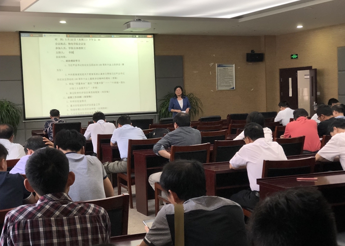 免费足球直播app