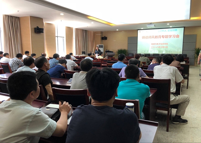 免费足球直播app