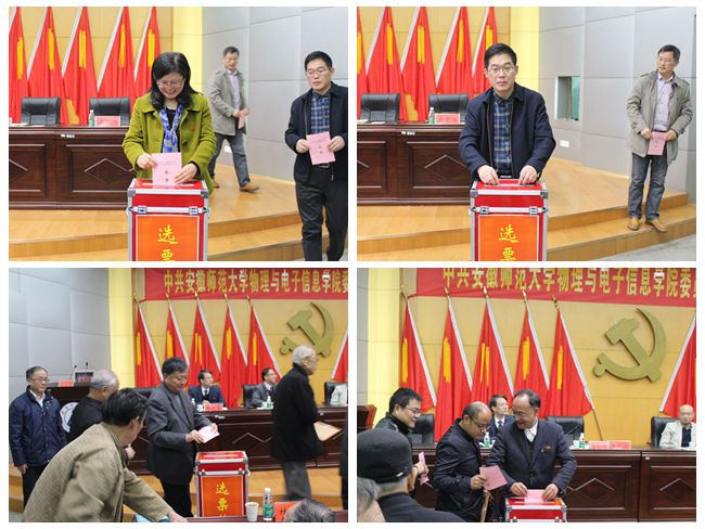 免费足球直播app