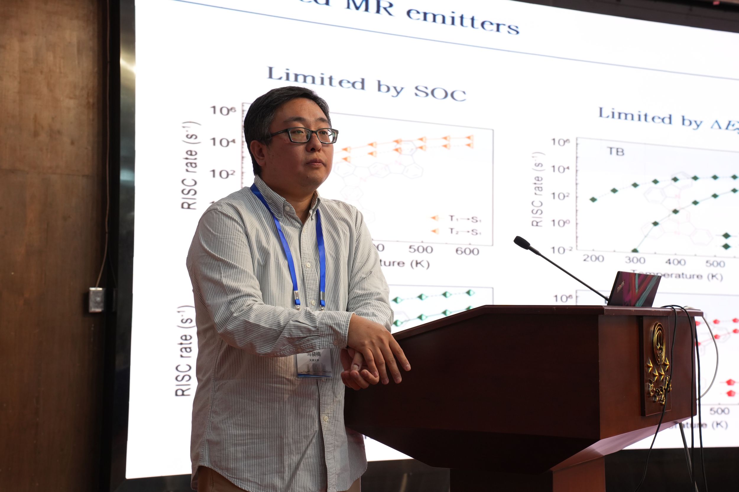 免费足球直播app