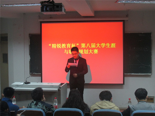 免费足球直播app