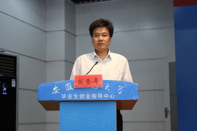 免费足球直播app