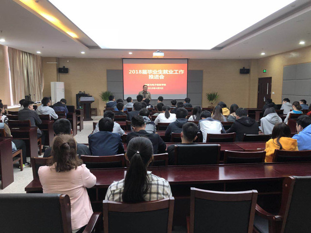 免费足球直播app