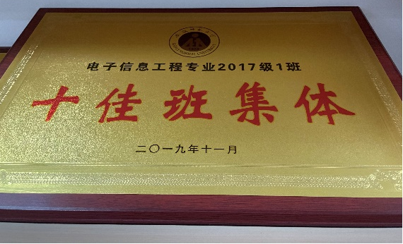 免费足球直播app