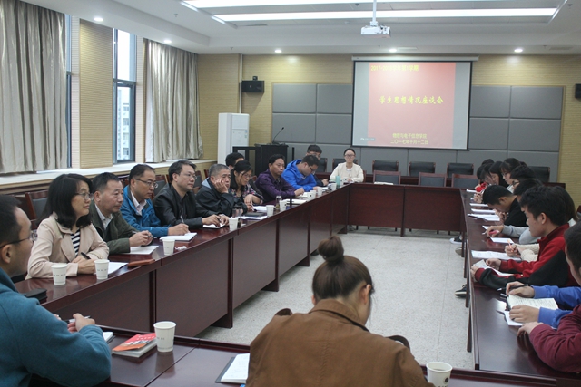 免费足球直播app