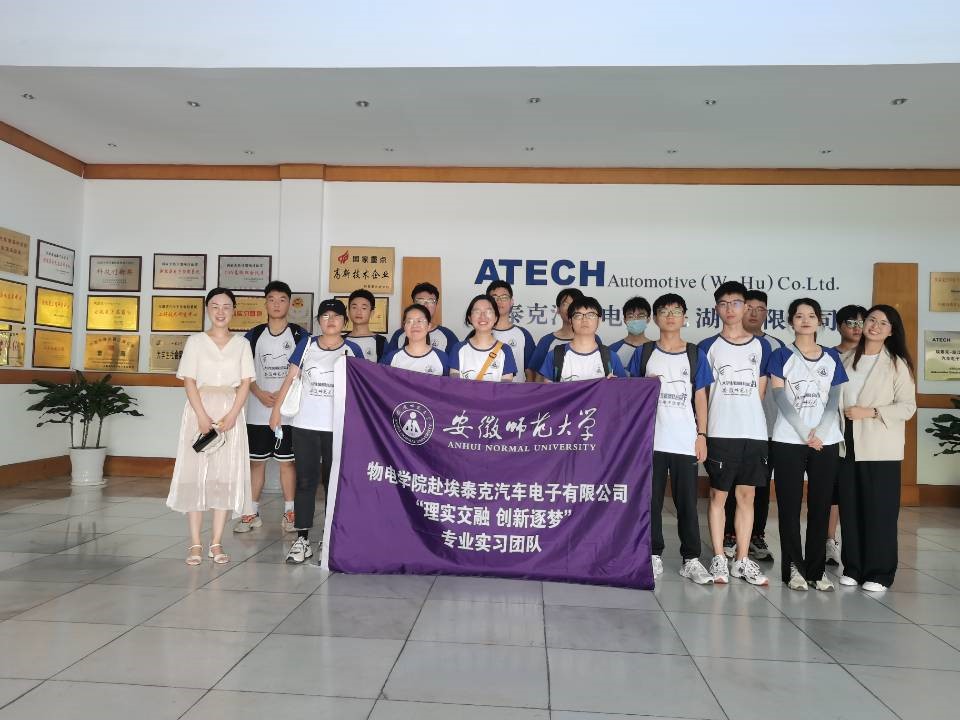 免费足球直播app