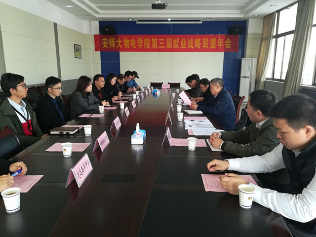 免费足球直播app