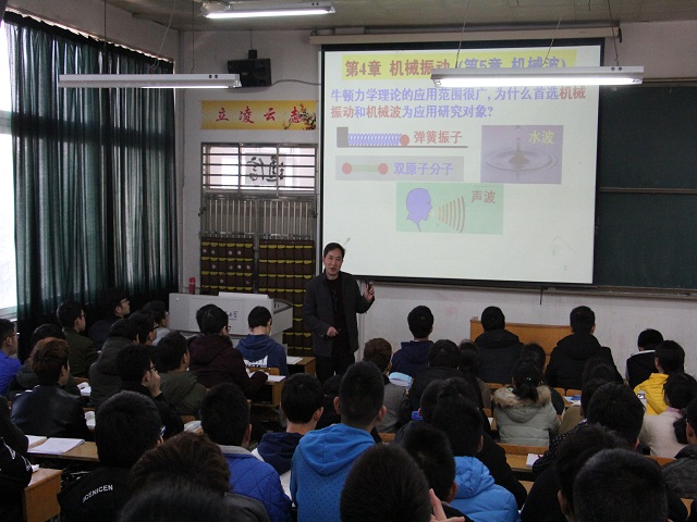 免费足球直播app