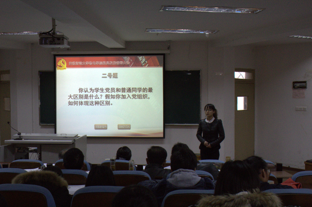 免费足球直播app