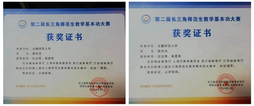 免费足球直播app