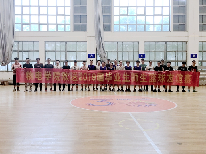 免费足球直播app