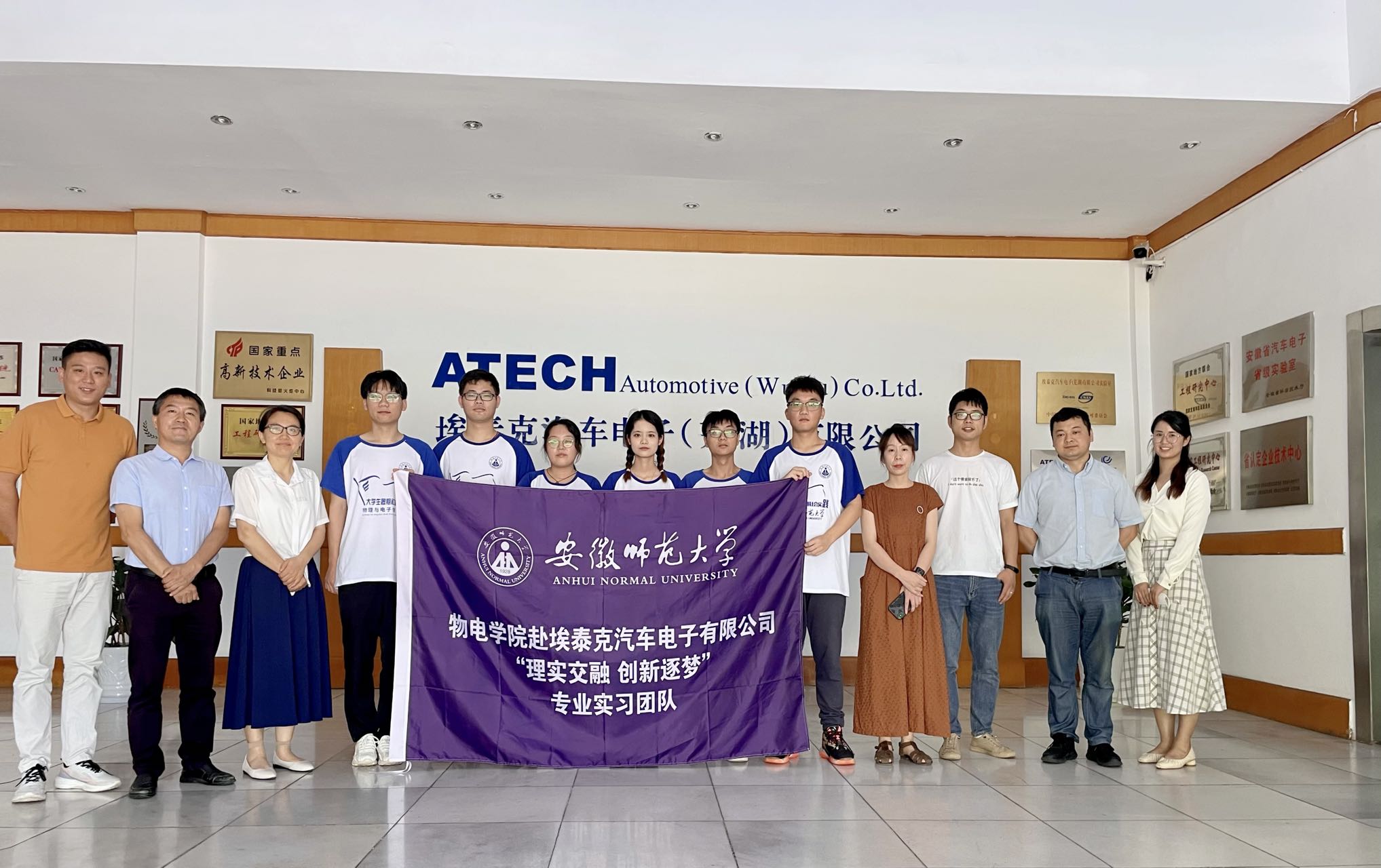 免费足球直播app