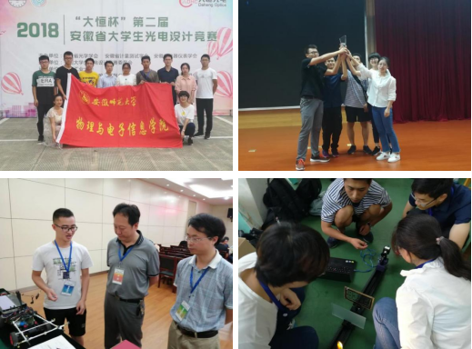 免费足球直播app