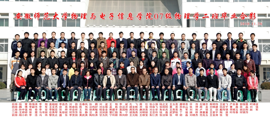 免费足球直播app