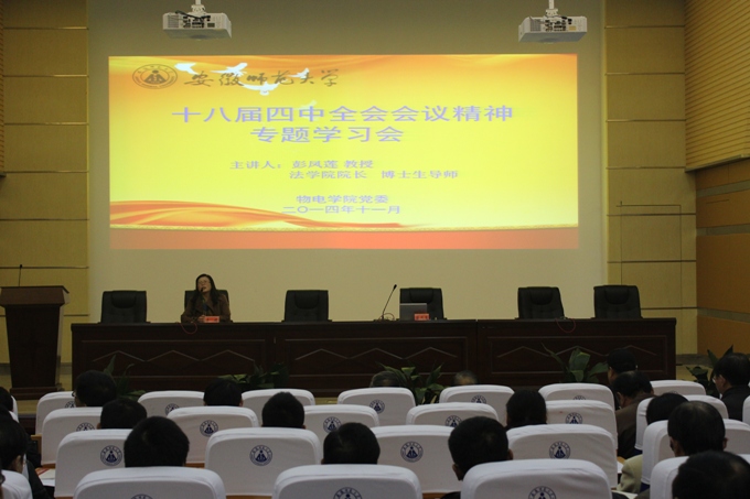 免费足球直播app